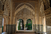 Alhambra zellige